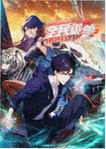 动画线条锐度与色带抑制示例